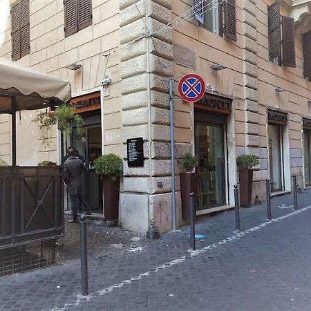 Casa Vacanze Colosseum By Alice Rome Exterior photo